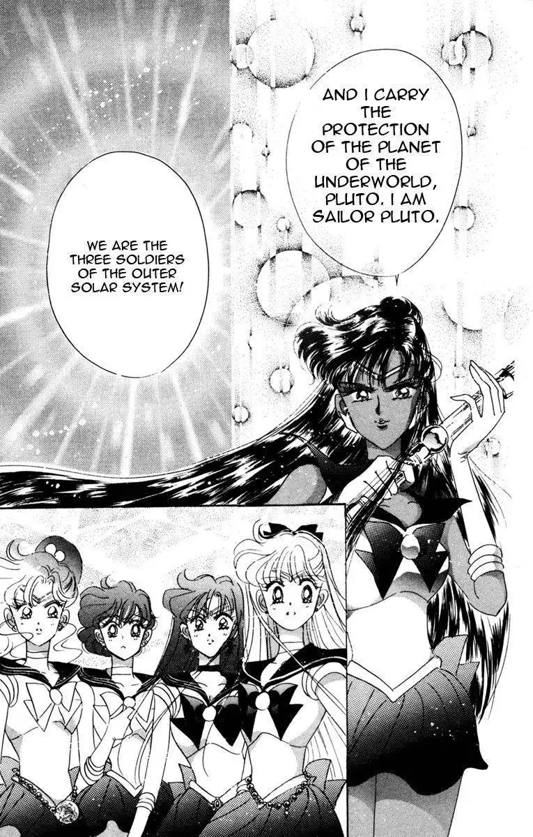 Sailor Moon Chapter 32 9